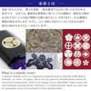 [No Ren] Short-Sleeved T-Shirt, Size M (Family Crest - Edo Period/Dark Red) Short-Sleeved T-Shirt for Men, Women, and Kids / [Fabric Made In Vietnam]