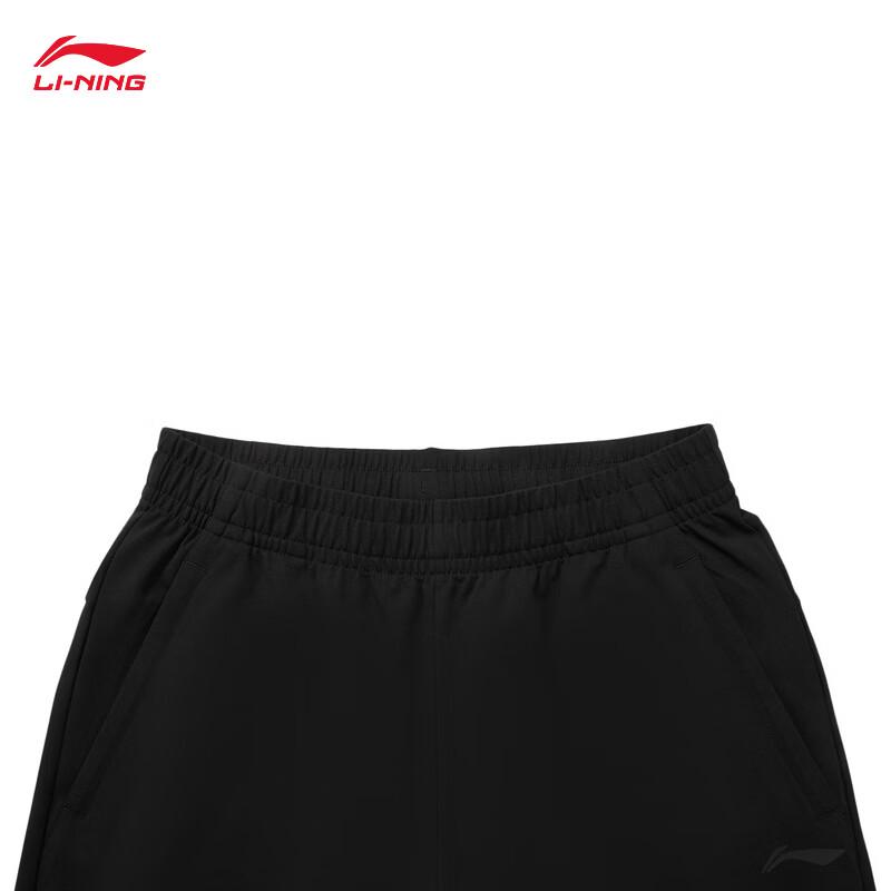 Li-Ning Men's Casual Jogger Sweatpants AKLW319