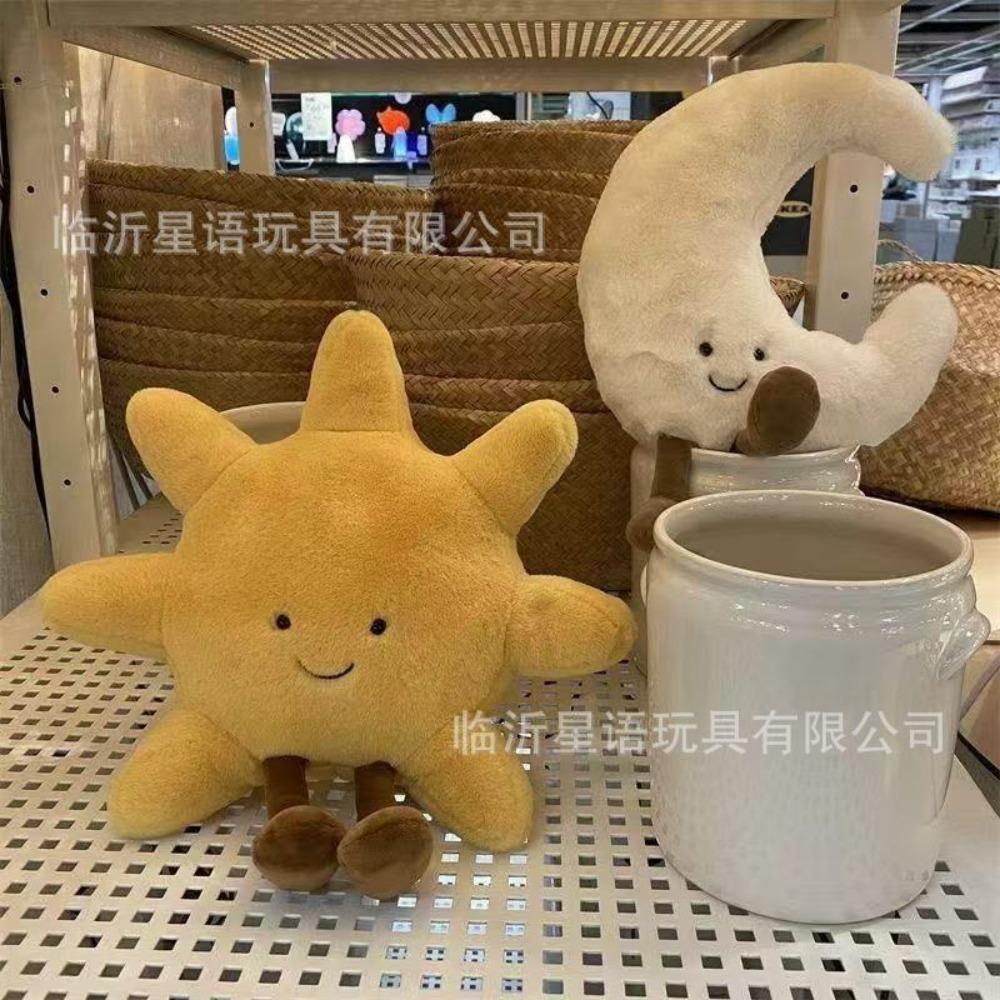 Plush toy new grab doll 25cm doll cute birthday gift wedding throw eight inch doll