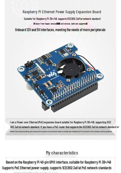 Raspberry Pi 4 PoE Expansion Board with 802.3af/at Ethernet Power and Cooling Fan