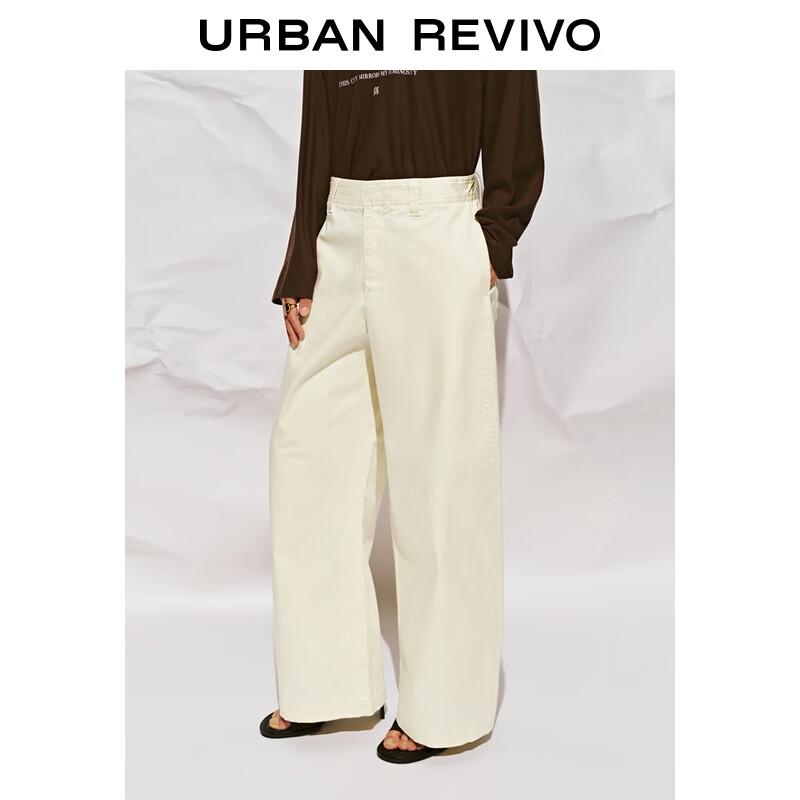UR 2025 Autumn Women's Flowy Curved Trousers