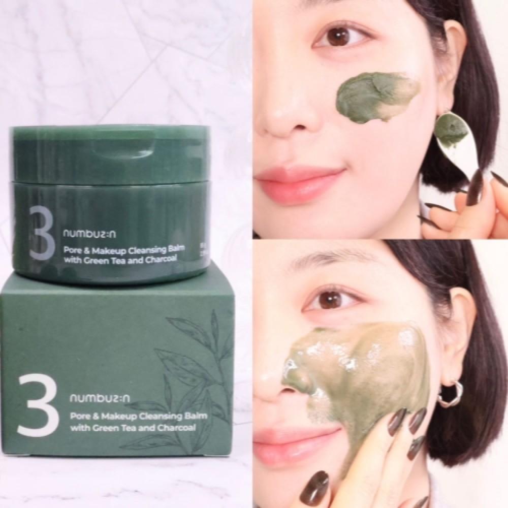 NUMBUZIN No3 Skin Softening Mask-Cleansing Balm 85gr AUTHENTIC STORE