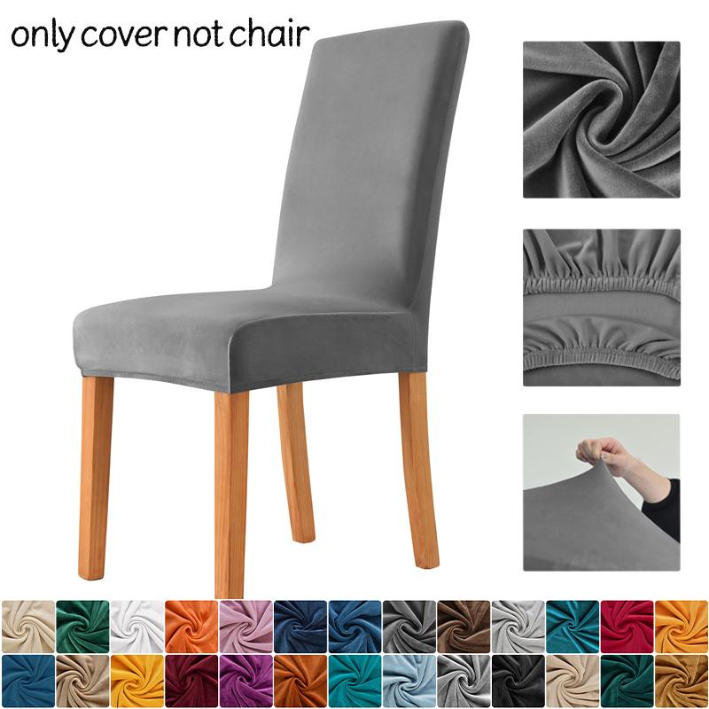 

1/2pcs Velvet Fabric Chair Covers Soft Anti-dirt Seat Slipcovers Elastic Non-Slip Chair Case for Dining Room Banquet Office 1PC