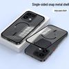 OPPO Reno 16 Overseas Magnetic Ring Case - Frosted, Drop-Proof Design