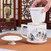 Gold-painted Chinese Ceramic Cup Office Tea Cup with Filter Tea Separation Cup Tea Partition Cup Gift Cup Lettering