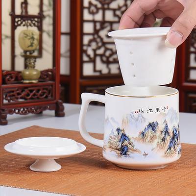 Gold-painted Chinese Ceramic Cup Office Tea Cup with Filter Tea Separation Cup Tea Partition Cup Gift Cup Lettering