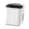 Ice Maker Machine Mini Automatic Making for Office Party Kitchen White