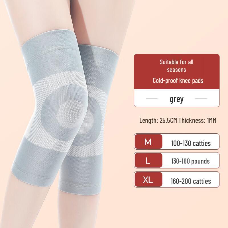 Tingbai Thermal Breathable Cycling Knee Pads