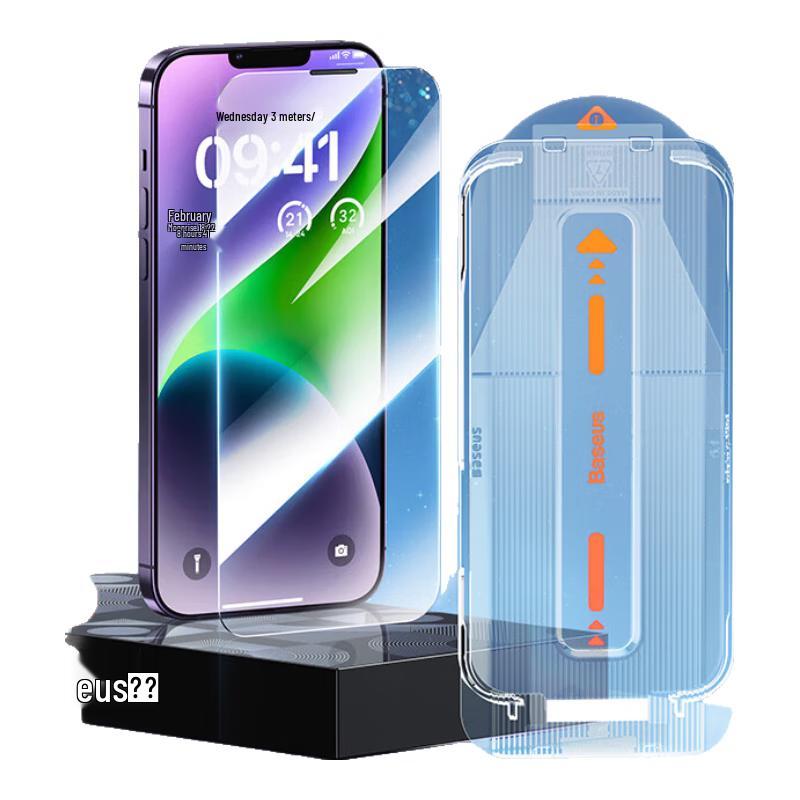 Baseus 2nd Gen AR Enhanced HD Corning Tempered Glass Screen Protector with Dust-Free Applicator