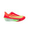 Zoom Fly 6 Bright Crimson Lime Blast Men Sneakers Red Mint-Foam Cave-Purple FN8454-601