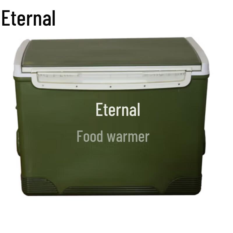 Portable Outdoor Food Cooler Box