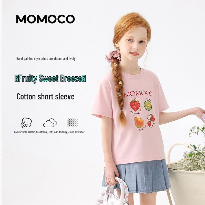 MOMOCO Girls' Summer Graphic T-Shirt