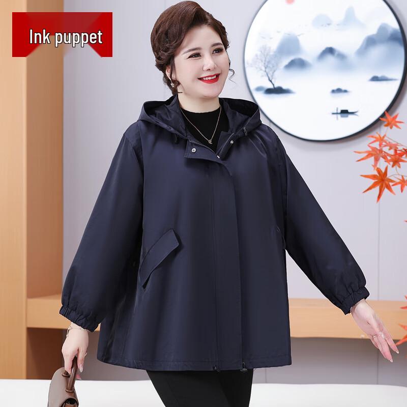 

Women s Plus Size Hooded Mid-Length Jacket 3XL