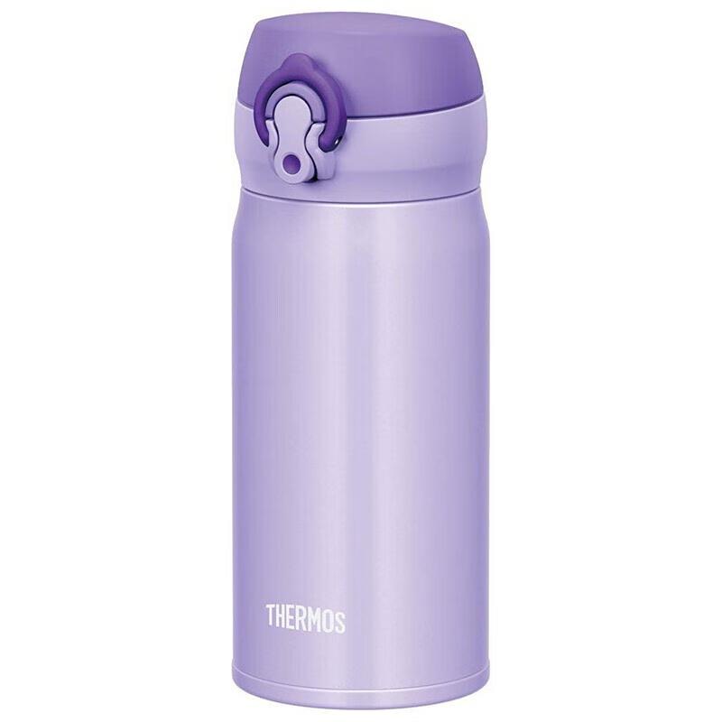 THERMOS JNL-353 Stainless Steel Vacuum Insulated Bottle