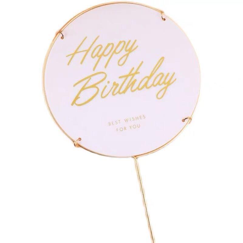 

Wrought Iron Acrylic Dessert Table Insert for Birthday Decoration