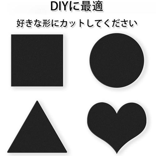 4-Piece Anti-Slip Rubber Blocks, Height Adjustable, Square, Anti-Slip, Cushioning, Scratch-Resistant, Protective, Furniture, Anti-Vibration, Sound-Dam