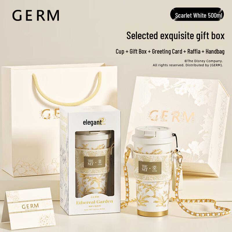 GEMINI Metropolitan Dual-Drink 316 Stainless Steel Tumbler