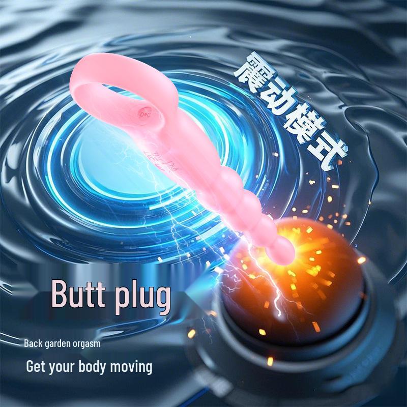 Mini Anal Vibratorperlen: Unisex erotischer elektrischer Masturbator-Stab