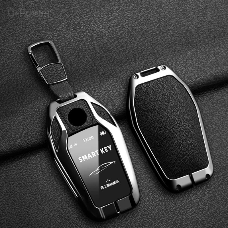 

Interior Mouldings Alloy Style Car Key Case Cover Shell Fob For BMW X3 X4 X5 I8 730li 740li 5/6/7 Keychain Accessories