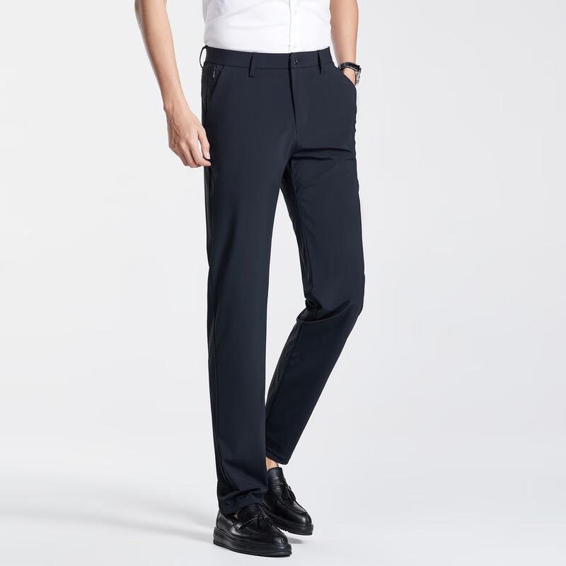 Men's Straight-Leg Stretch Casual Trousers