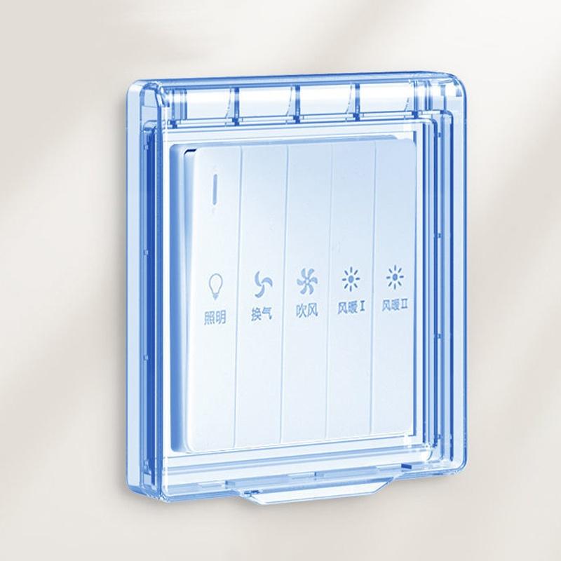 Wall-Mounted Switch Protective Cover Self-Adhesive Enlarged Plastic Socket Waterproof Box 86 Type Electric Plug Cover Bathroom