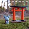 Japanese Multi-sizes Torii Gate Aquarium Decor Miniature Ornament Garden Shrine Shinto Landscape Micro Decoration Simulation