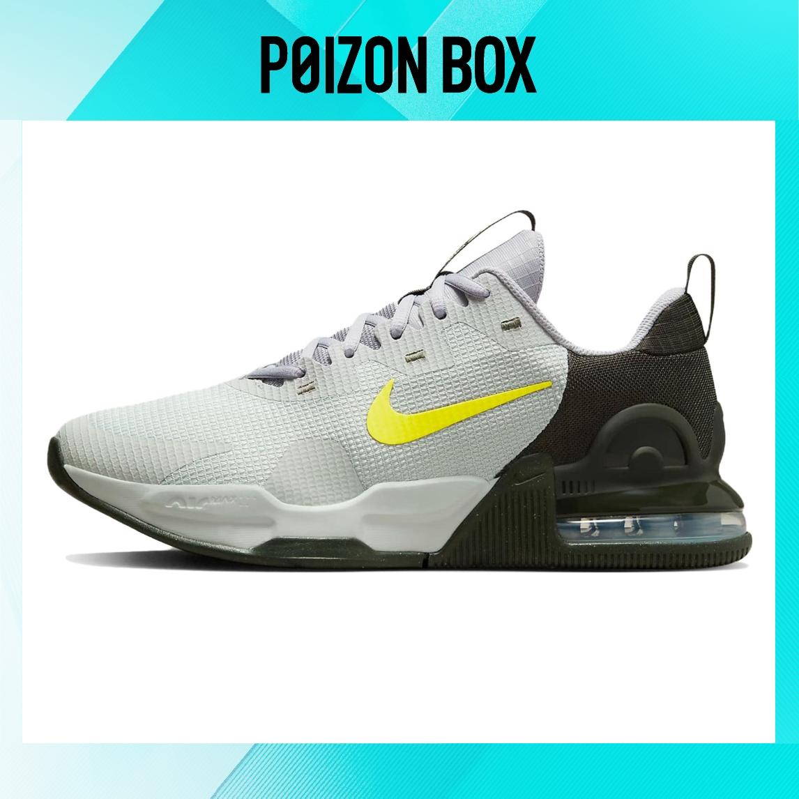 

кроссовки Nike Air Max Alpha Training shoes Men DM0829-011