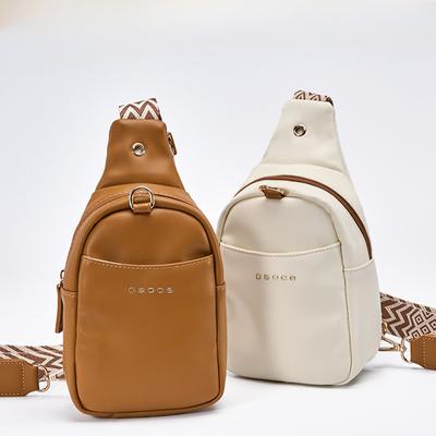 Chest Bag Male Fashion Casual Shoulder Bag Multi-functional Waterproof Crossbody Mobile Phone Trend All-in-one Bag