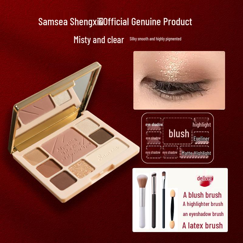 St. Xi Eight-Color Earth Tone Palette: Eyeshadow, Highlighter, Blush & Eyeliner - Non-Smudging, Low Saturation.