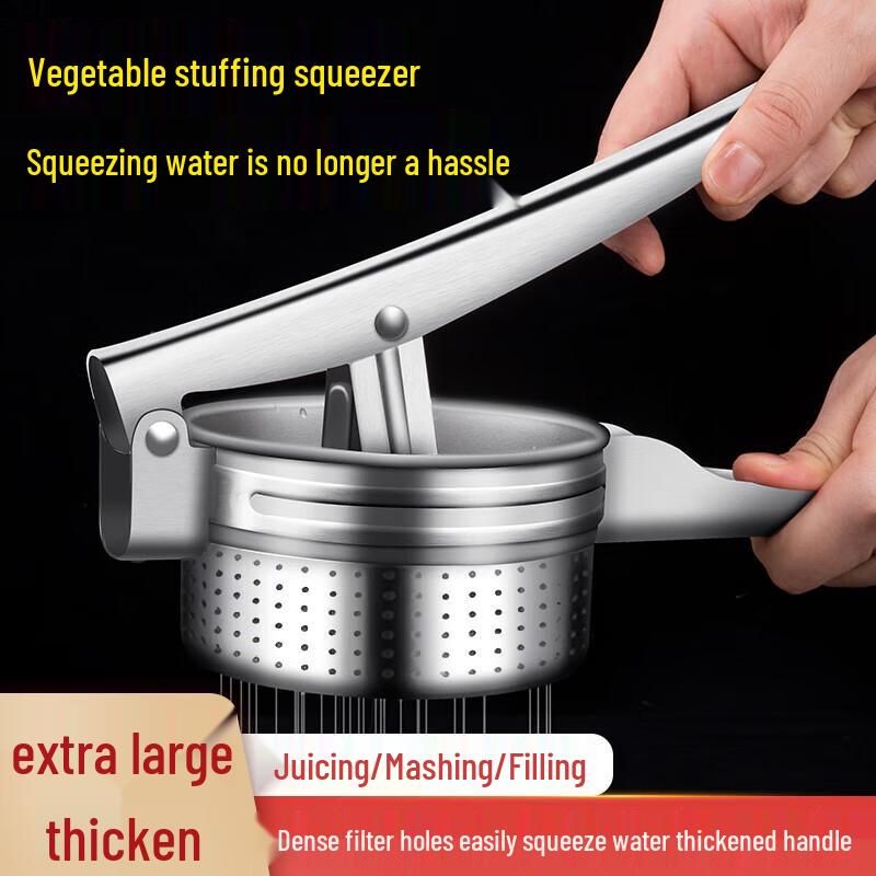 Stainless Steel Vegetable Squeezer