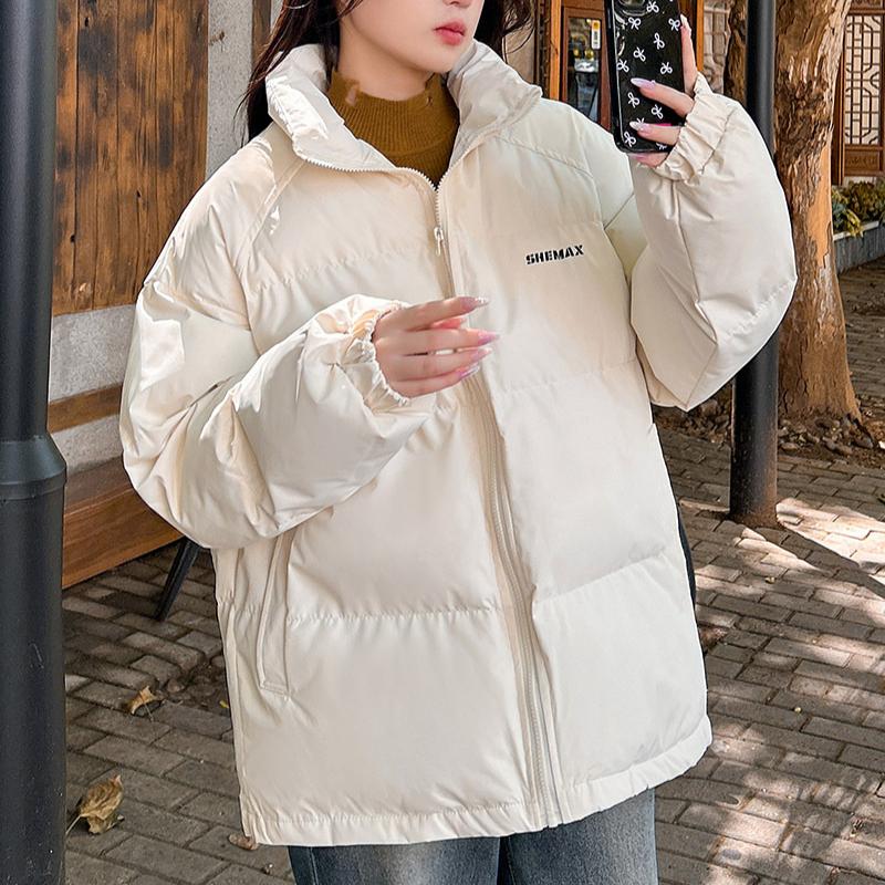 

DAFIFY Женская мода Повседневные Осенне-зимние Однотонные с принтом Куртки и Пальто Пуховики XXL белый