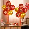 Duomeiyi Housewarming Decoration & Gift Set
