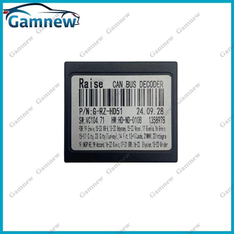 Car 16pin Audio Wiring Harness With Canbus BOX For Honda CRV Civic ZRV 2023+ Stereo Installation Wire Adapter