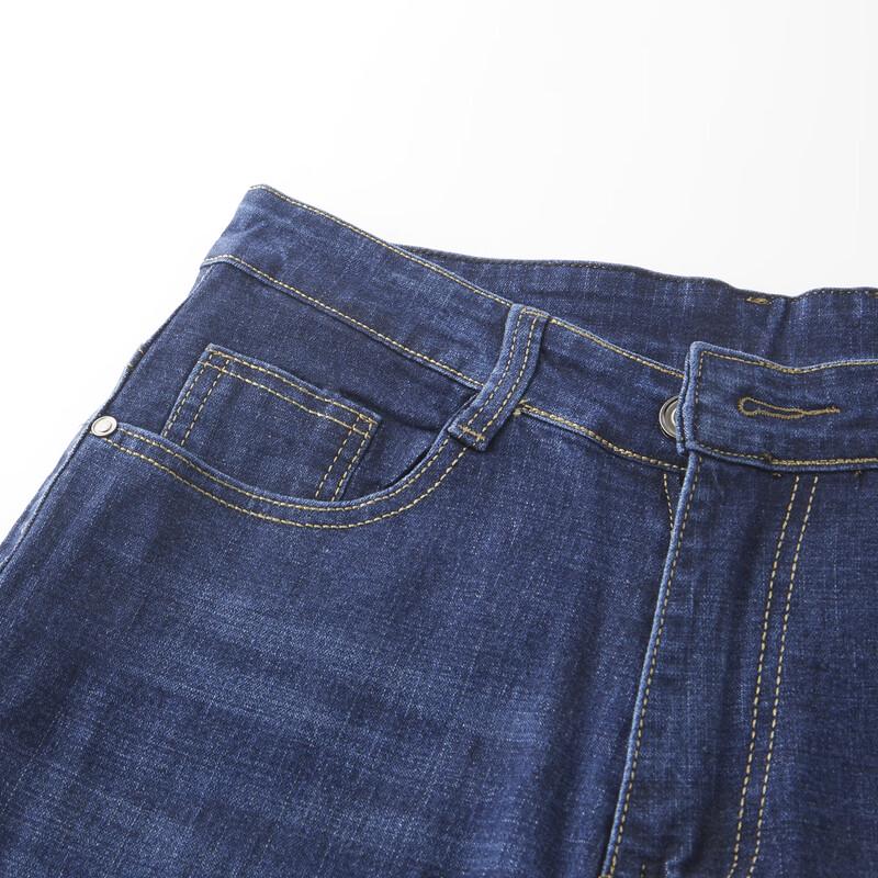 Shanshan Men's Four-Way Stretch Warm Jeans