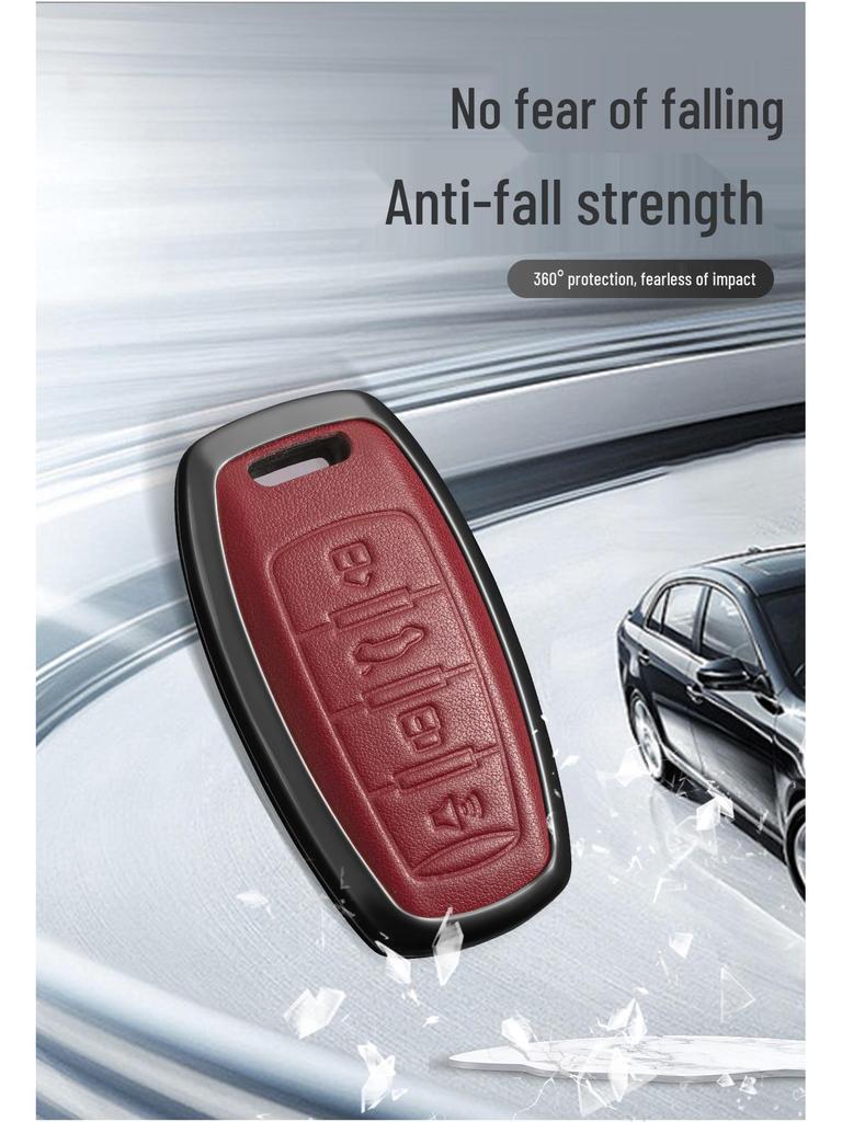 Haval Key Cover for H6, Menglong-PHEV, Second Gen Big Dog, H9, Xiaolong MAX, Divine Beast