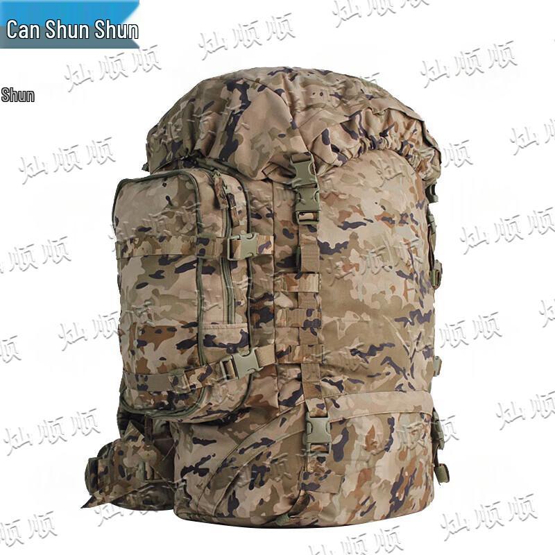 Canshunshun Tactical Outdoor Backpack and Target Set
