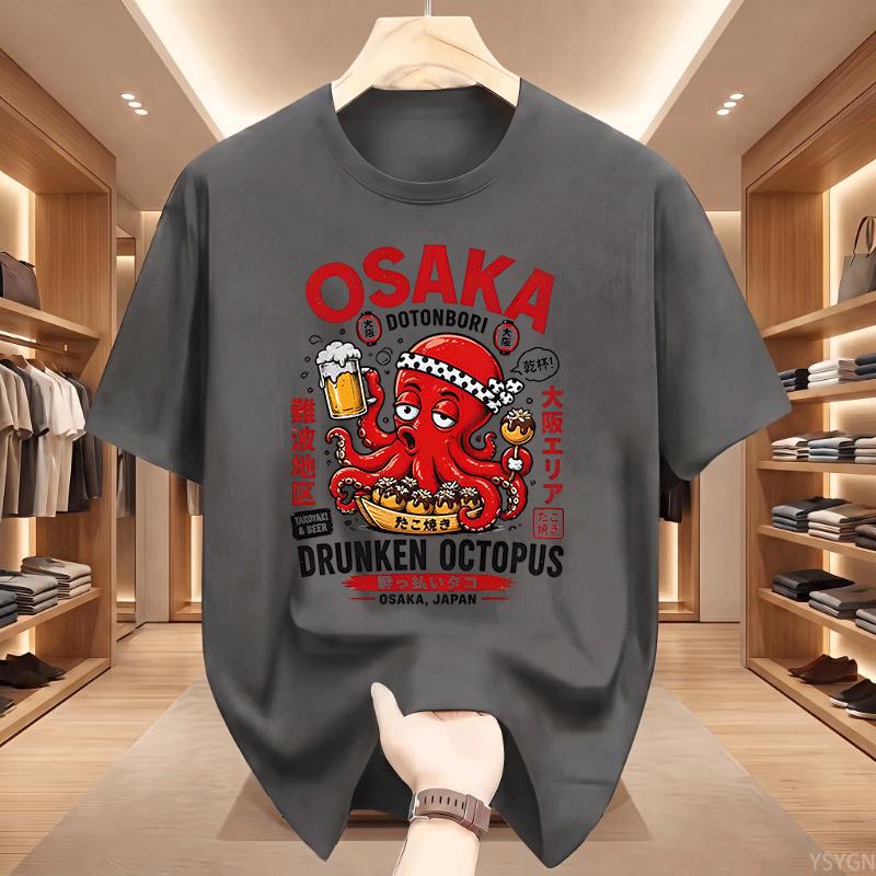 Drunken Octopus Drunk Beer Tshirt Osaka Japan Graphic Tee Funny Takoyaki T Shirt Unisex Unisex Casual Cotton Short Sleeve Tees