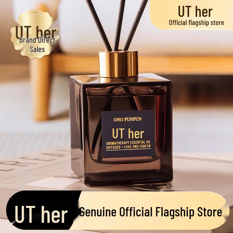 Mi Ling White Magnolia Essential Oil Diffuser