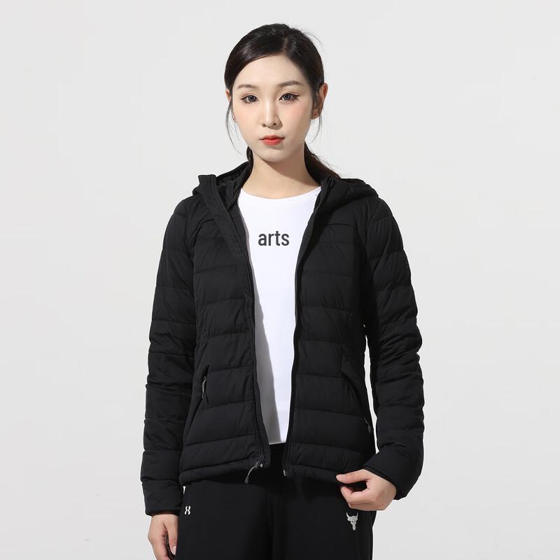 Under Armour Women's Winter Down Jacket