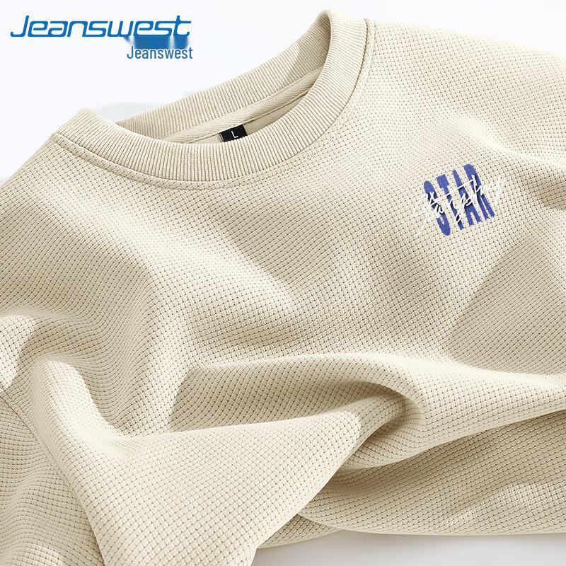 Jeanswest Men's American Style Letter Waffle Knit Pullover Sweatshirt