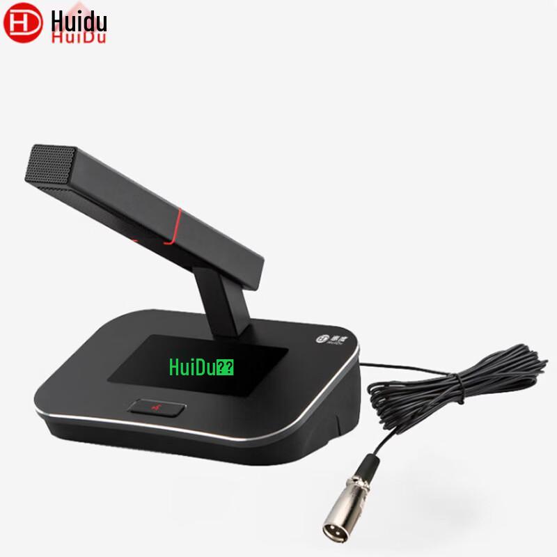 HuiDu SR-T1M Professional Wired Conference Microphone (CN version)