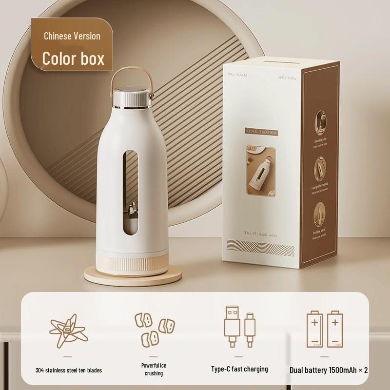 LISM Mini Portable Juicer Blender