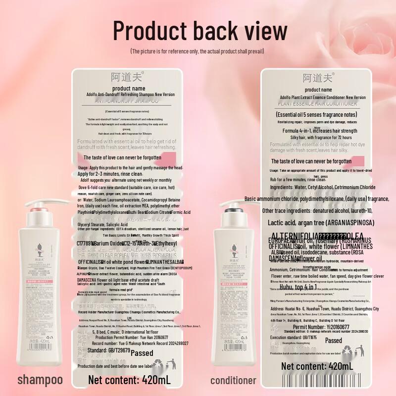 Adolph Essential Oil Fragrance Hair & Body Care Sets