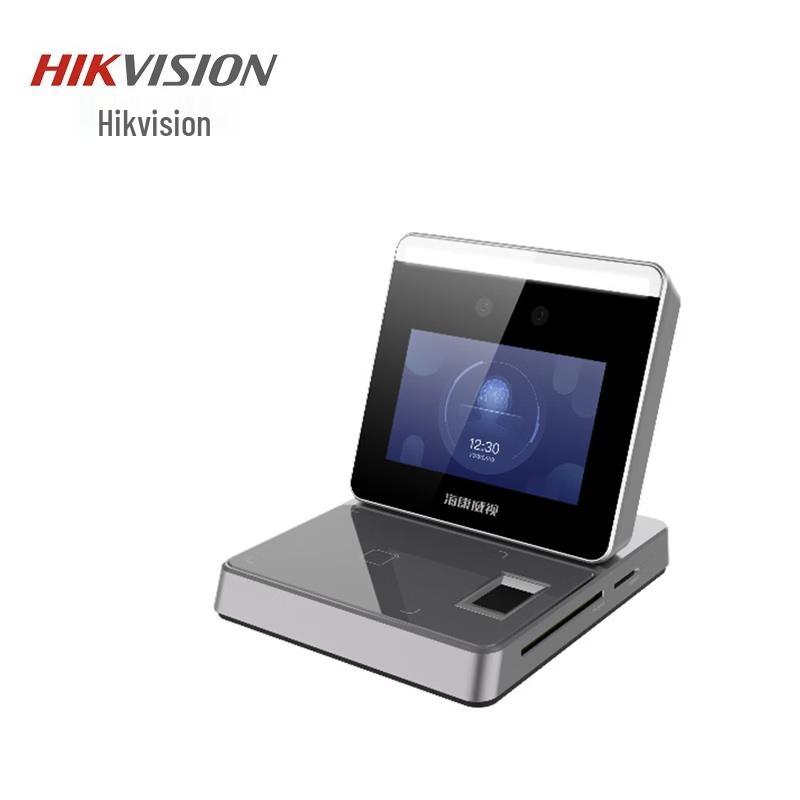 

Hikvision DS-K1F600U-D6E-F Multi-function Access Control & Attendance Terminal CN plug (adapter included)