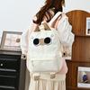 Schoolbag Japanese Cartoon Siamese Cat Campus Backpack Junior High School Student High School Student Schoolbag Large Capacity Cute Girl Backpack