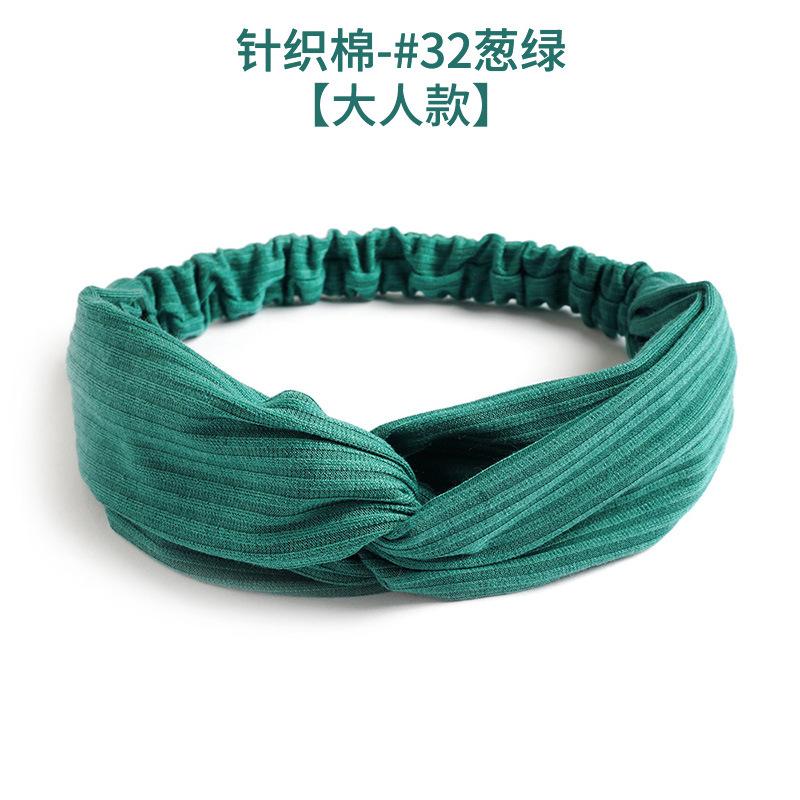 Elastic Crossed Headband Solid Color Knitted Cotton Headband Women'S Hair Accessories Simple Headgear