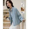 Demana Women's Spring Linen Blend Stand Collar Jacket