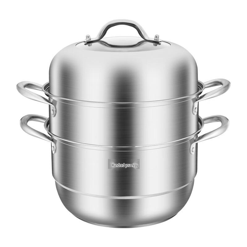 Bernice Fideburg 28cm Double Layer Steamer