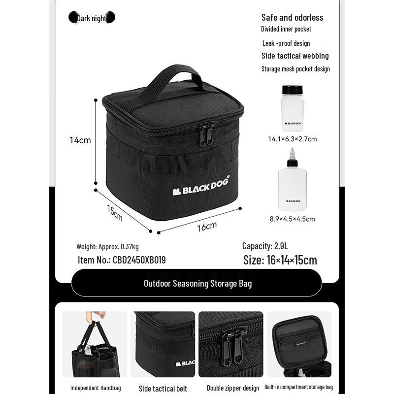 ZISIZ Outdoor Portable Seasoning Bag and Bottle Set