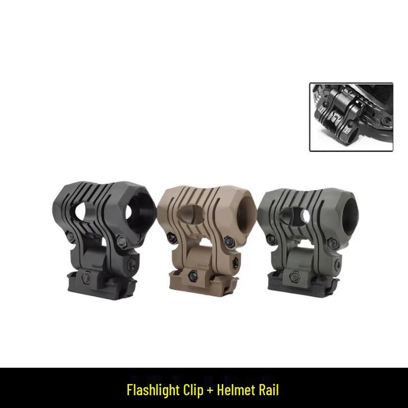 Adjustable Tactical Helmet Flashlight Mount